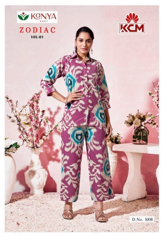 Stylish Dnp Zodiac Vol 1 Flex Cotton Premium Cord-Set Wholesale 2026 2 Stylish Dnp Zodiac Vol 1 Flex Cotton Premium Cord-Set Wholesale 2026