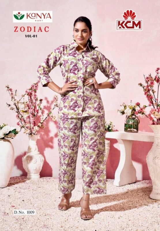 Stylish Dnp Zodiac Vol 1 Flex Cotton Premium Cord-Set Wholesale 2026 3 Stylish Dnp Zodiac Vol 1 Flex Cotton Premium Cord-Set Wholesale 2026
