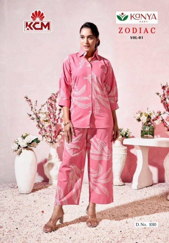 Stylish Dnp Zodiac Vol 1 Flex Cotton Premium Cord-Set Wholesale 2026 4 Stylish Dnp Zodiac Vol 1 Flex Cotton Premium Cord-Set Wholesale 2026