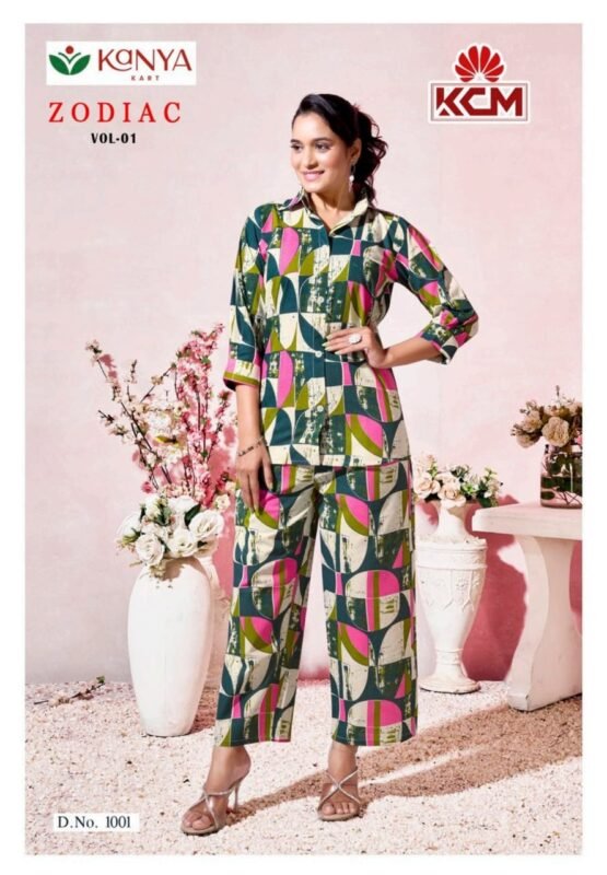 Stylish Dnp Zodiac Vol 1 Flex Cotton Premium Cord-Set Wholesale 2026 6 Stylish Dnp Zodiac Vol 1 Flex Cotton Premium Cord-Set Wholesale 2026