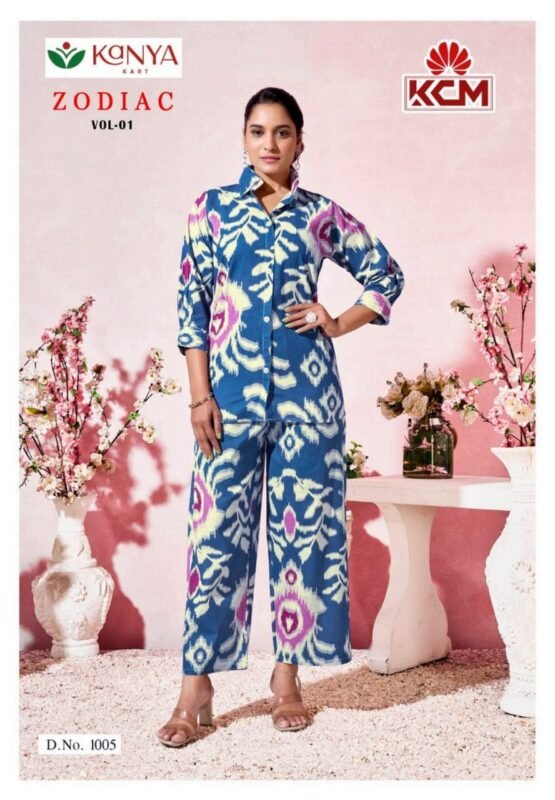 Stylish Dnp Zodiac Vol 1 Flex Cotton Premium Cord-Set Wholesale 2026 5 Stylish Dnp Zodiac Vol 1 Flex Cotton Premium Cord-Set Wholesale 2026