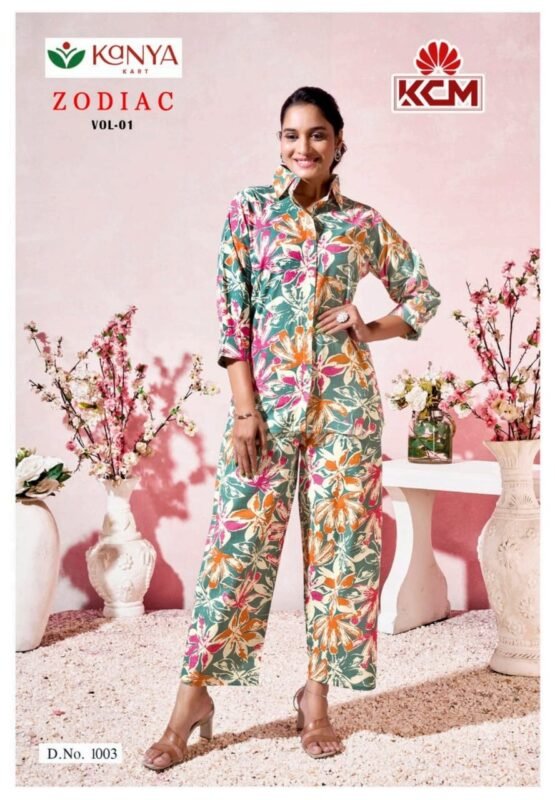 Stylish Dnp Zodiac Vol 1 Flex Cotton Premium Cord-Set Wholesale 2026 7 Stylish Dnp Zodiac Vol 1 Flex Cotton Premium Cord-Set Wholesale 2026