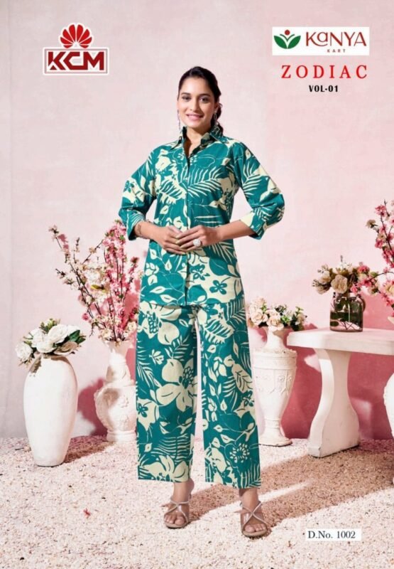 Stylish Dnp Zodiac Vol 1 Flex Cotton Premium Cord-Set Wholesale 2026 8 Stylish Dnp Zodiac Vol 1 Flex Cotton Premium Cord-Set Wholesale 2026