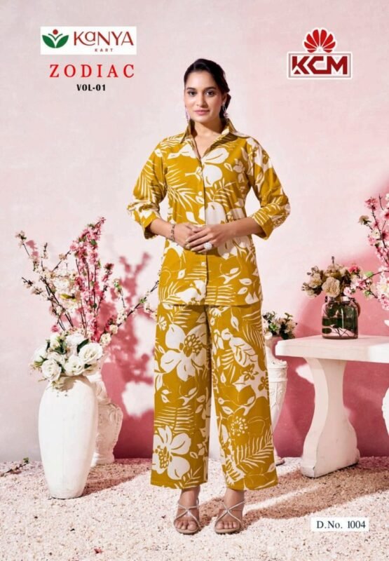 Stylish Dnp Zodiac Vol 1 Flex Cotton Premium Cord-Set Wholesale 2026 10 Stylish Dnp Zodiac Vol 1 Flex Cotton Premium Cord-Set Wholesale 2026
