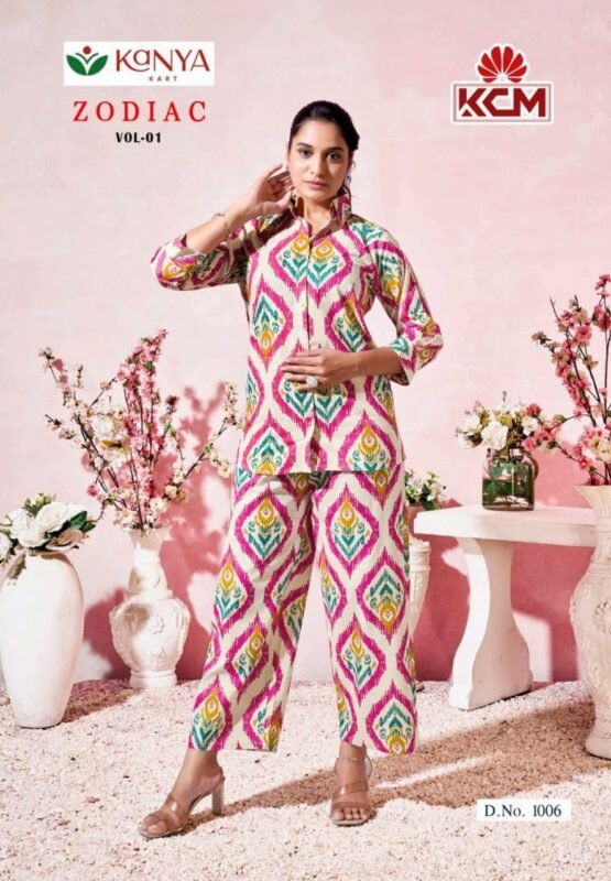 Stylish Dnp Zodiac Vol 1 Flex Cotton Premium Cord-Set Wholesale 2026 12 Stylish Dnp Zodiac Vol 1 Flex Cotton Premium Cord-Set Wholesale 2026