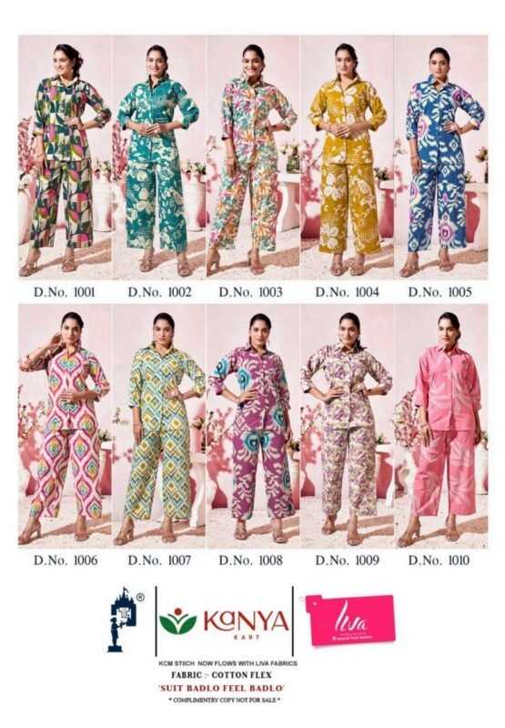 Stylish Dnp Zodiac Vol 1 Flex Cotton Premium Cord-Set Wholesale 2026 11 Stylish Dnp Zodiac Vol 1 Flex Cotton Premium Cord-Set Wholesale 2026