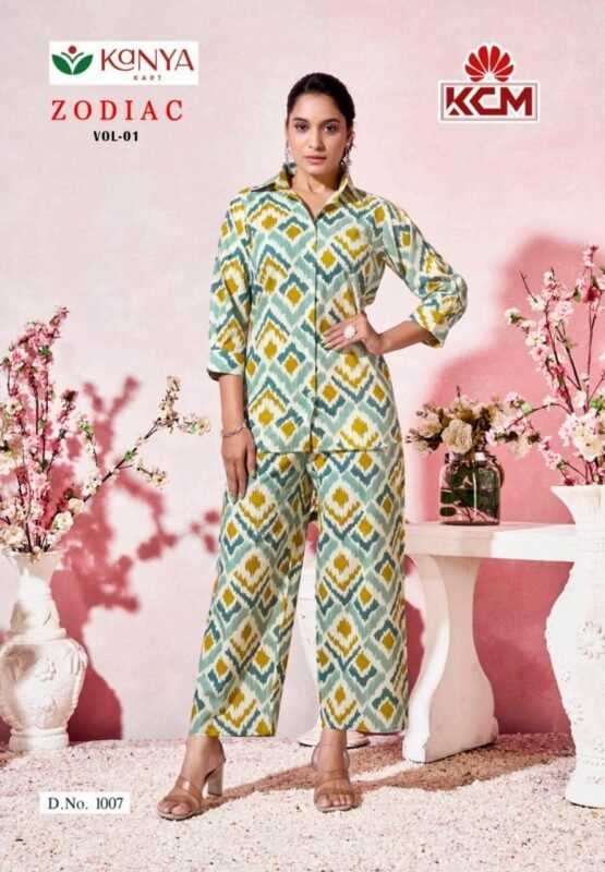 Stylish Dnp Zodiac Vol 1 Flex Cotton Premium Cord-Set Wholesale 2026 13 Stylish Dnp Zodiac Vol 1 Flex Cotton Premium Cord-Set Wholesale 2026