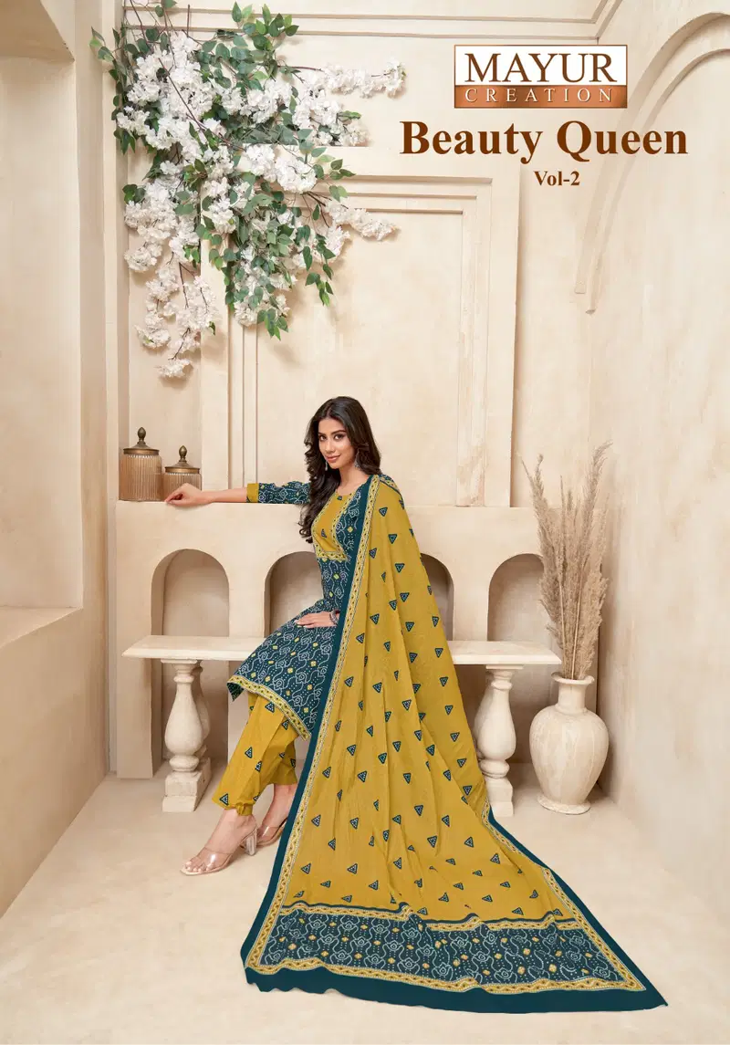 Mayur Beauty Queen Vol 2 Readymade Kurti Pant With Dupatta Wholesale 4 Launching Mayur Beauty Queen Vol 2 Readymade Kurti Pant With Dupatta Wholesale 2026