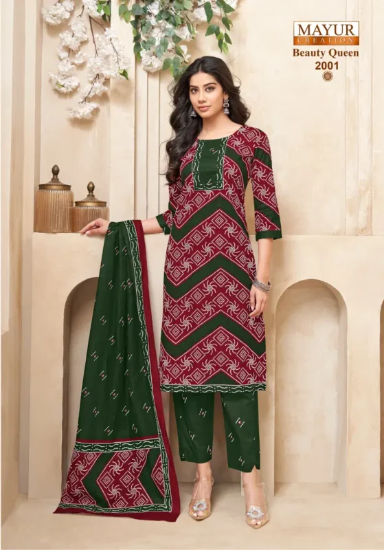 Launching Mayur Beauty Queen Vol 2 Readymade Kurti Pant With Dupatta Wholesale 2026