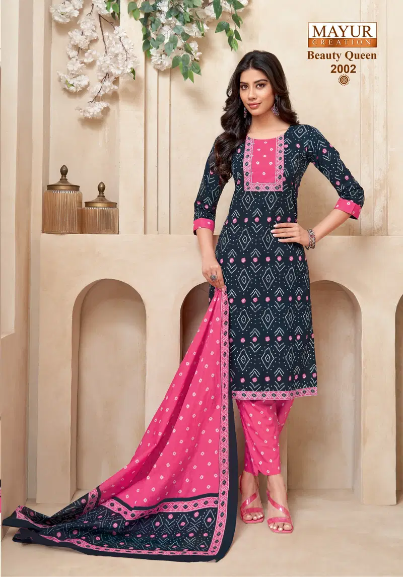 Mayur Beauty Queen Vol 2 Readymade Kurti Pant With Dupatta Wholesale 6 Launching Mayur Beauty Queen Vol 2 Readymade Kurti Pant With Dupatta Wholesale 2026