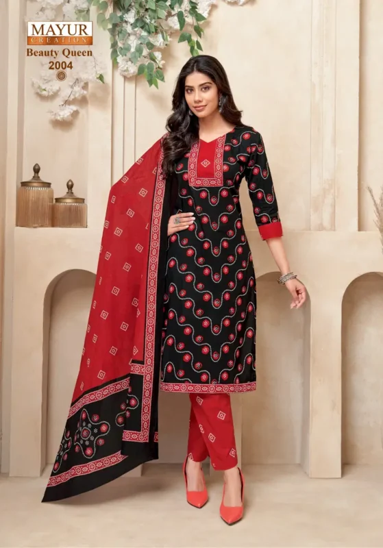 Launching Mayur Beauty Queen Vol 2 Readymade Kurti Pant With Dupatta Wholesale 2026