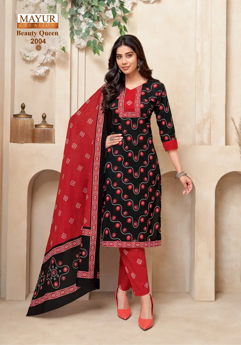 Mayur Beauty Queen Vol 2 Readymade Kurti Pant With Dupatta Wholesale 8 Launching Mayur Beauty Queen Vol 2 Readymade Kurti Pant With Dupatta Wholesale 2026