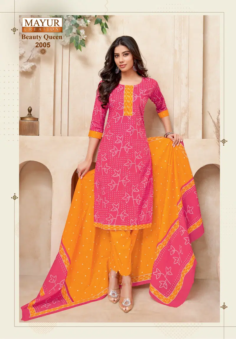 Mayur Beauty Queen Vol 2 Readymade Kurti Pant With Dupatta Wholesale 9 Launching Mayur Beauty Queen Vol 2 Readymade Kurti Pant With Dupatta Wholesale 2026