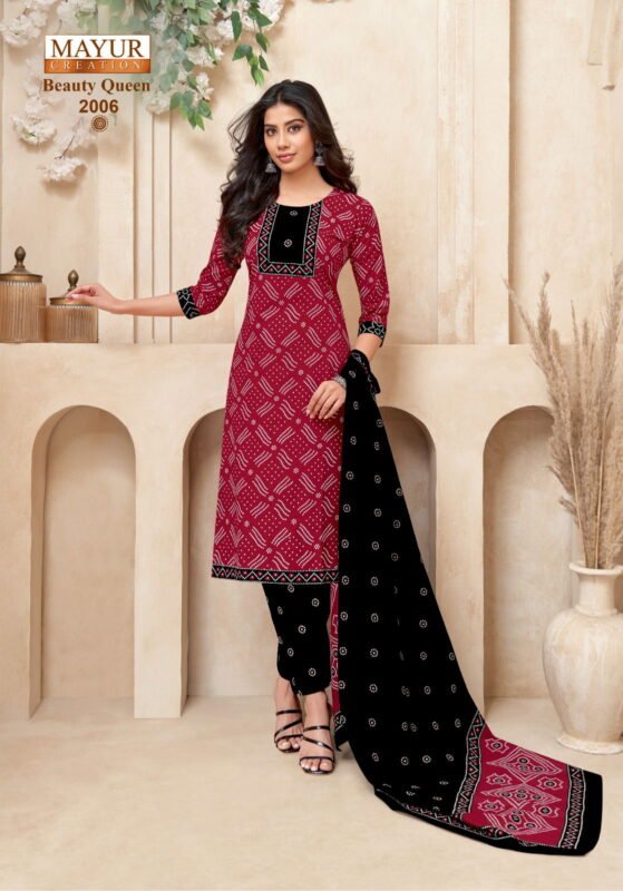Launching Mayur Beauty Queen Vol 2 Readymade Kurti Pant With Dupatta Wholesale 2026