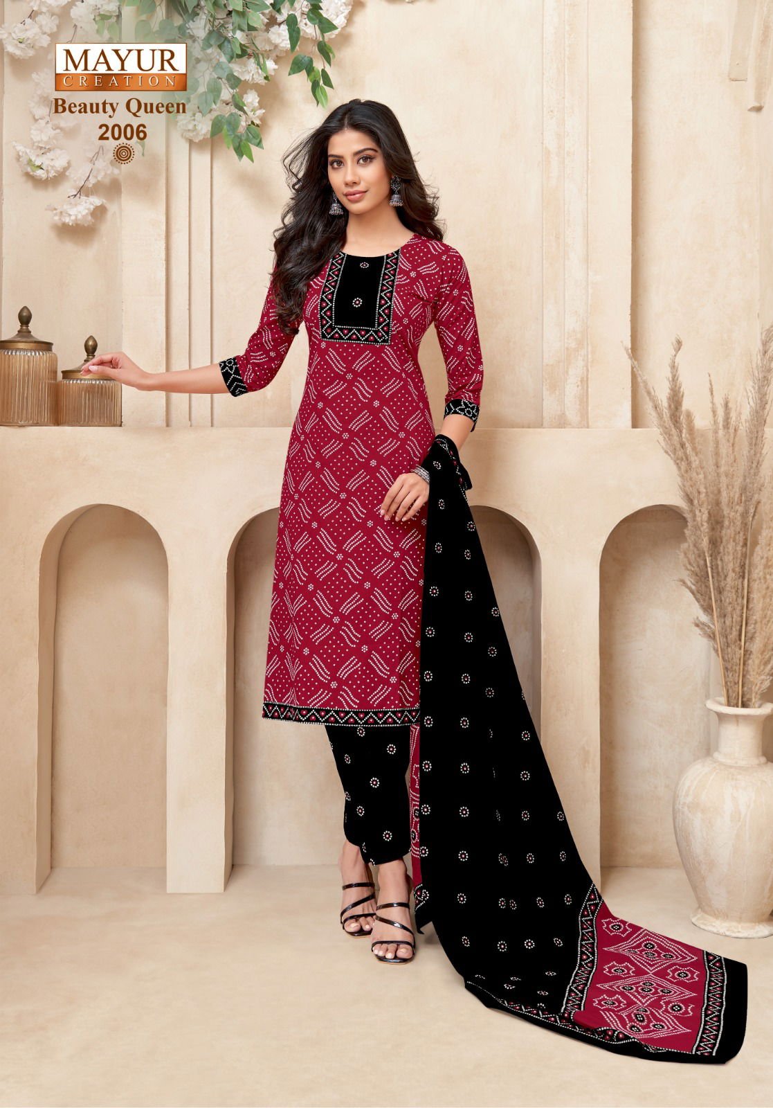 Mayur Beauty Queen Vol 2 Readymade Kurti Pant With Dupatta Wholesale 10 Launching Mayur Beauty Queen Vol 2 Readymade Kurti Pant With Dupatta Wholesale 2026