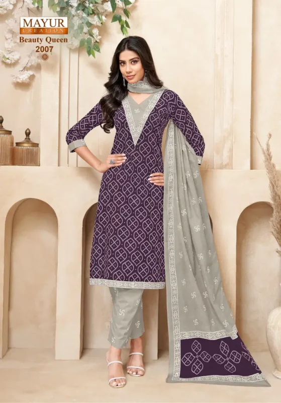Launching Mayur Beauty Queen Vol 2 Readymade Kurti Pant With Dupatta Wholesale 2026