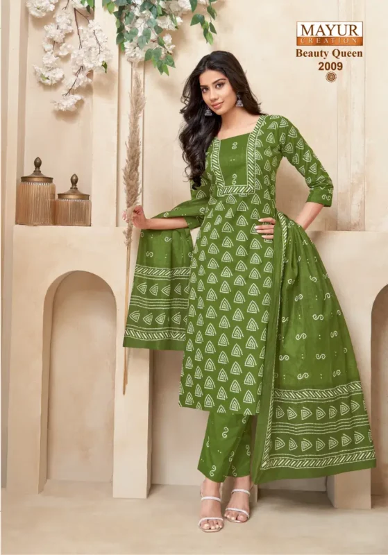 Launching Mayur Beauty Queen Vol 2 Readymade Kurti Pant With Dupatta Wholesale 2026