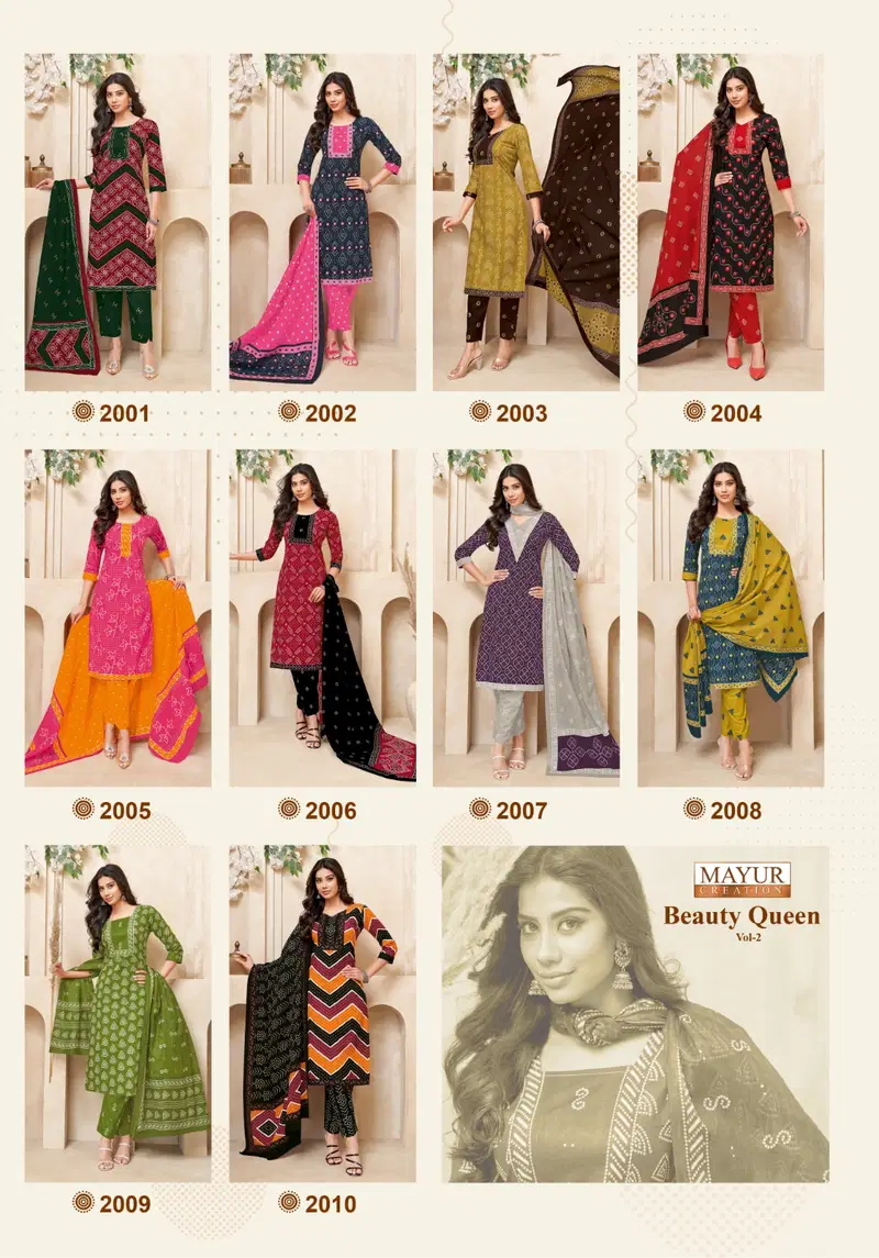 Mayur Beauty Queen Vol 2 Readymade Kurti Pant With Dupatta Wholesale 15 Launching Mayur Beauty Queen Vol 2 Readymade Kurti Pant With Dupatta Wholesale 2026