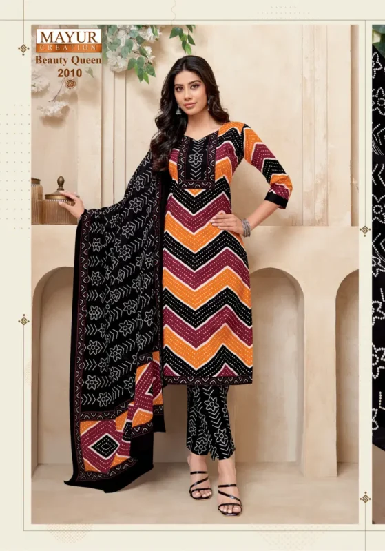 Launching Mayur Beauty Queen Vol 2 Readymade Kurti Pant With Dupatta Wholesale 2026