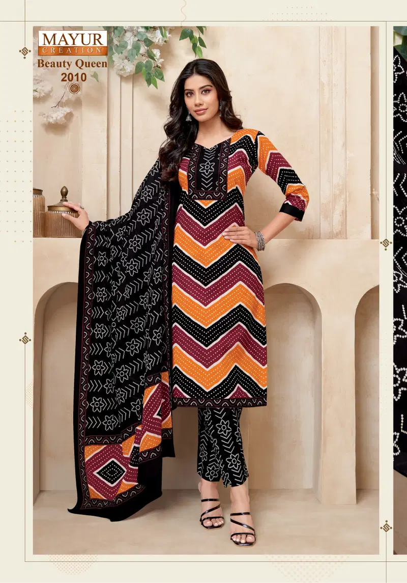 Mayur Beauty Queen Vol 2 Readymade Kurti Pant With Dupatta Wholesale 14 Launching Mayur Beauty Queen Vol 2 Readymade Kurti Pant With Dupatta Wholesale 2026
