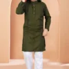 Shyam Vol 41 Cotton Kurta Pajama Kid Wear Diwali Collection 2025