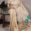 WMN 7905 Tissue Paithani Saree With Zari Weaving Work