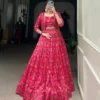 WMN 1136 Tasar Silk Floral Printed Wedding Lehenga Choli Wholesale 1 WMN 1136 Tasar Silk Floral Printed Wedding Lehenga Choli