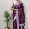 Laxmi 985 Saree Wholesalers In Surat