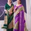 WMN 7302 Floral Printed And Foil Work Saree