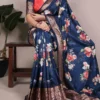 WMN 7058 Floral Printed Saree With Viscose Border