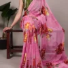 WMN 7009 Chiffon Floral Printed Saree 04 Pcs Set