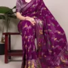 WMN 7907 Designer Saree Wholesale Market In Surat