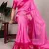 WMN 7910 Marsh Mello Zari Weaving Saree 04 Pcs Set Wholesale 2 WMN 7910 Marsh Mello Zari Weaving Saree 04 Pcs Set