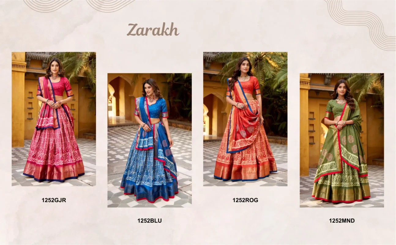 Launching WMN 1252 Dola Silk Batik Printed Lehenga Choli Wholesale 2026 8 Launching WMN 1252 Dola Silk Batik Printed Lehenga Choli Wholesale 2026