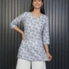 Shiv Vol 157 Grey Cotton Blend Printed Short Top Western Wear
