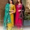 Wooglee Ehsaas Vol 2 Viscose Thread Worked Kurti With Bottom Dupatta Wholesale