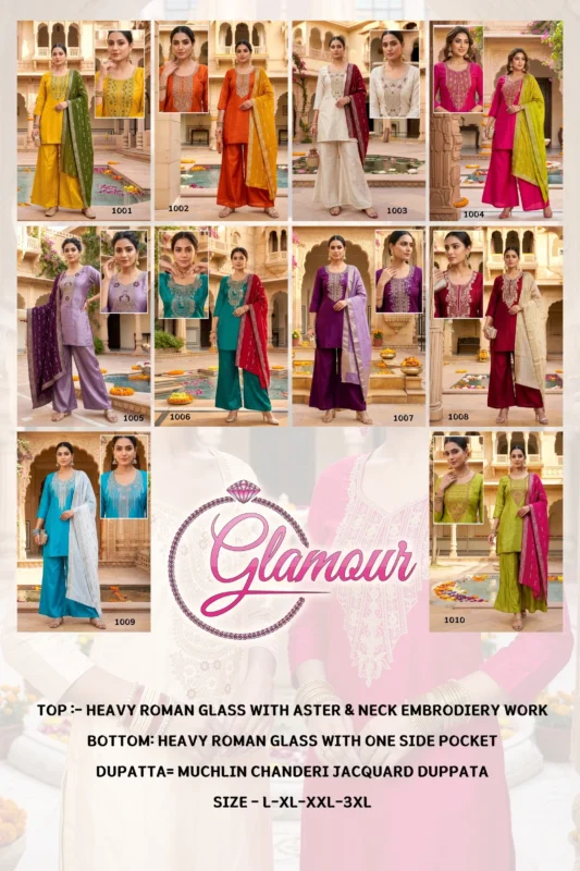 Beautiful Dnp Glamour Roman Glass Top Bottom With Dupatta Wholesale 2026