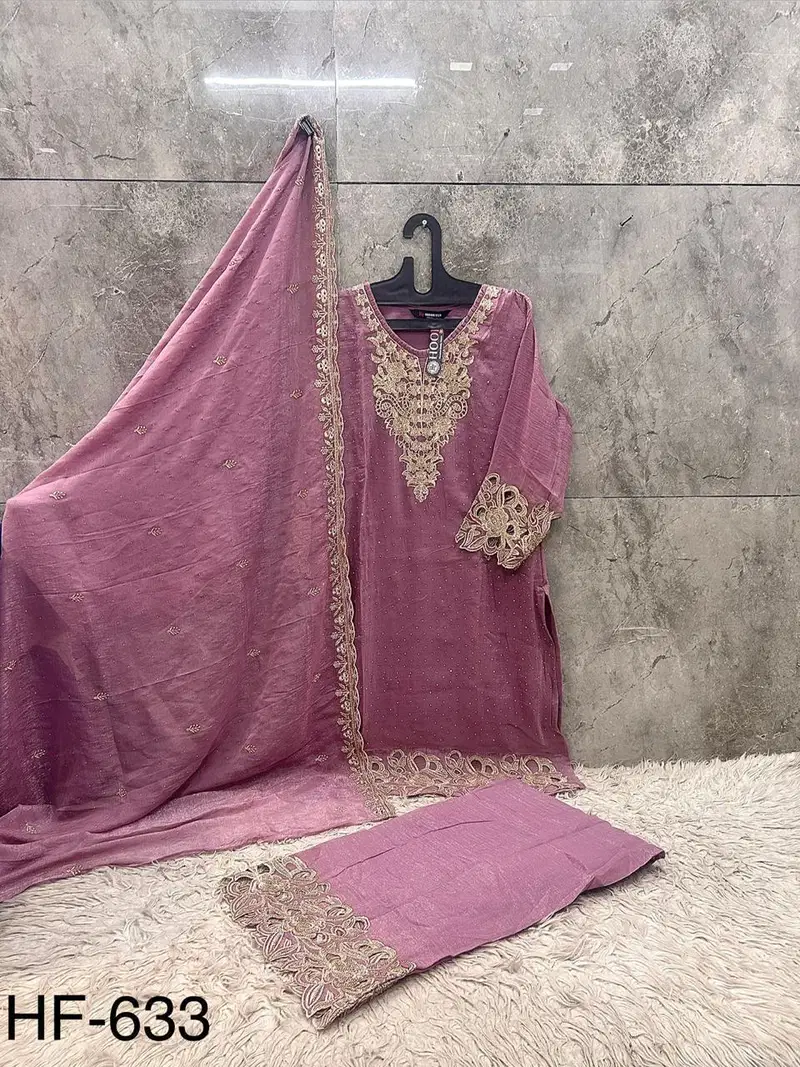 Hoor Tex 633 A To D Crunchy Embroidered Salwar Kameez Wholesale 11 Buy Hoor Tex 633 A To D Crunchy Embroidered Salwar Kameez Wholesale 2026