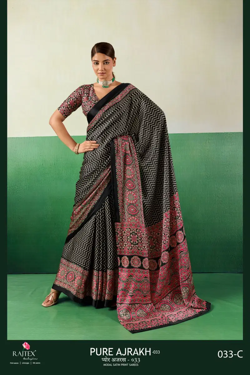 Rajtex Pure Ajrakh 033 Modal Satin Ajrakh Printed Saree Collection Wholesale 3 Rajtex Pure Ajrakh 033 Modal Satin Ajrakh Printed Saree Collection Wholesale