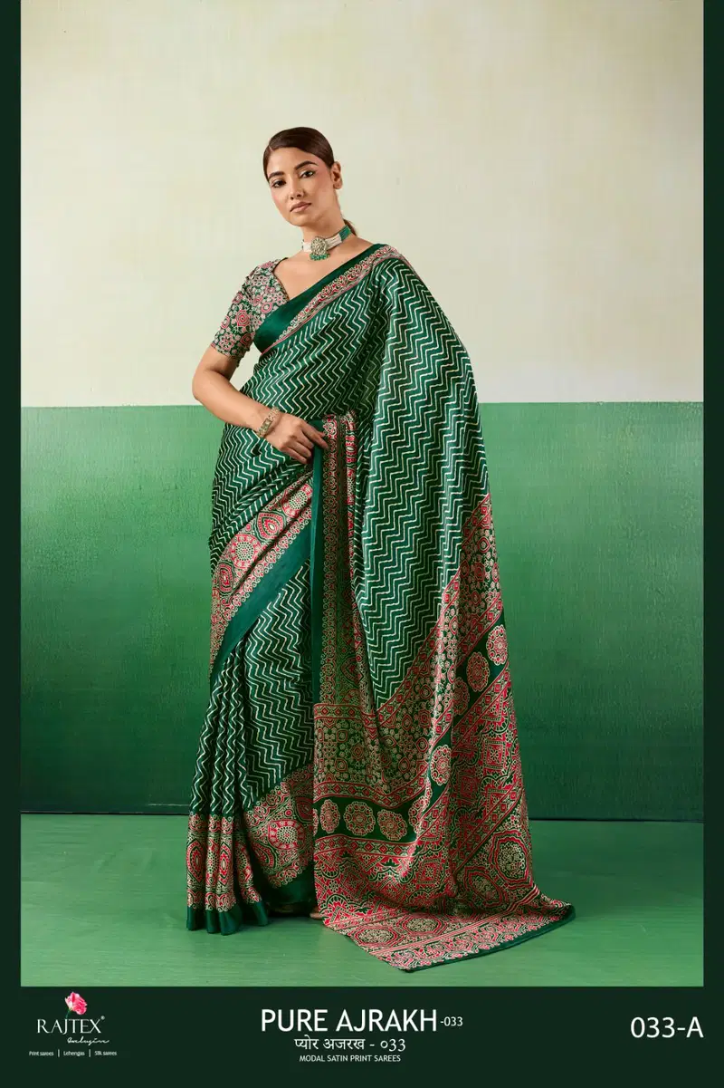 Rajtex Pure Ajrakh 033 Modal Satin Ajrakh Printed Saree Collection Wholesale 4 Rajtex Pure Ajrakh 033 Modal Satin Ajrakh Printed Saree Collection Wholesale
