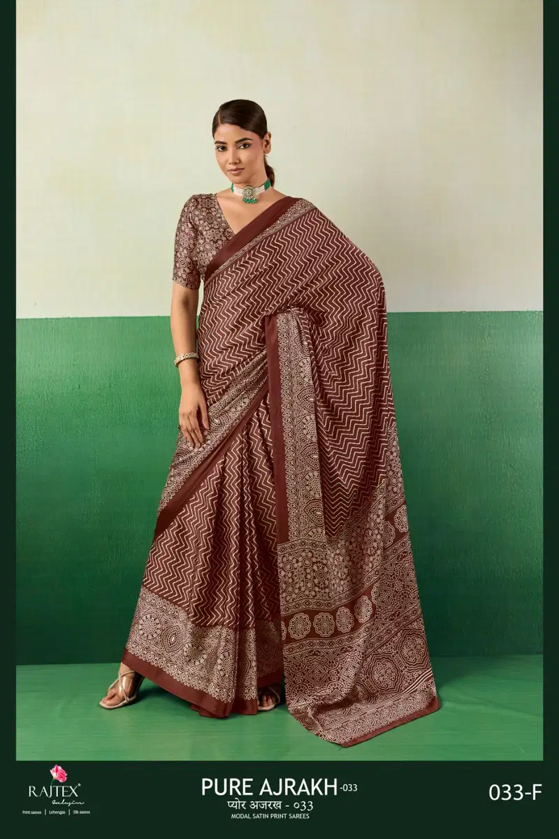 Rajtex Pure Ajrakh 033 Modal Satin Ajrakh Printed Saree Collection Wholesale 6 Rajtex Pure Ajrakh 033 Modal Satin Ajrakh Printed Saree Collection Wholesale