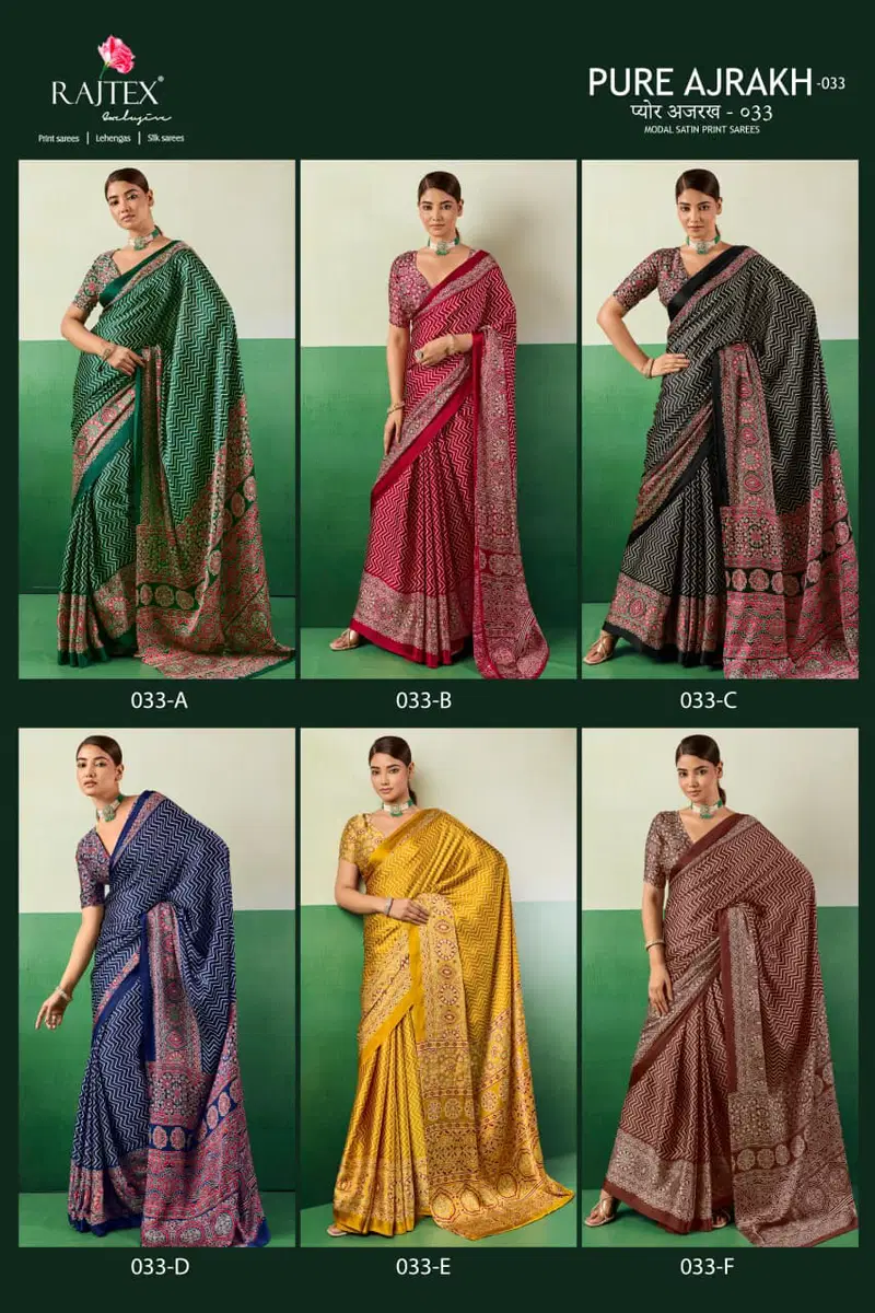 Rajtex Pure Ajrakh 033 Modal Satin Ajrakh Printed Saree Collection Wholesale 9 Rajtex Pure Ajrakh 033 Modal Satin Ajrakh Printed Saree Collection Wholesale