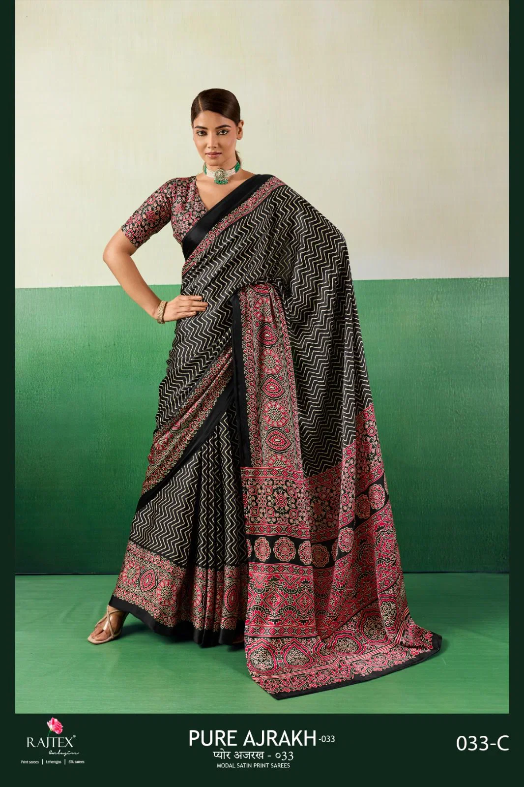Rajtex Pure Ajrakh 033 Modal Satin Ajrakh Printed Saree Collection Wholesale