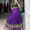 Taraa L 1135 Poly Cotton Zari Weaving Co Ord Set Lehenga Collection Wholesale