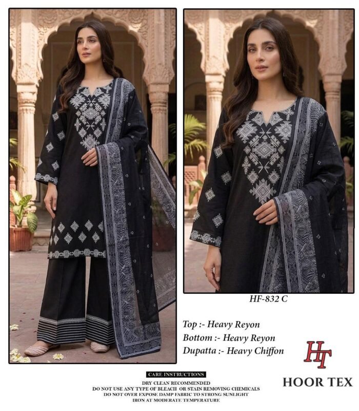 Latest Hoor Tex 832 A To D Rayon Embroidered Salwar Kameez Wholesale 2026 4 Latest Hoor Tex 832 A To D Rayon Embroidered Salwar Kameez Wholesale 2026