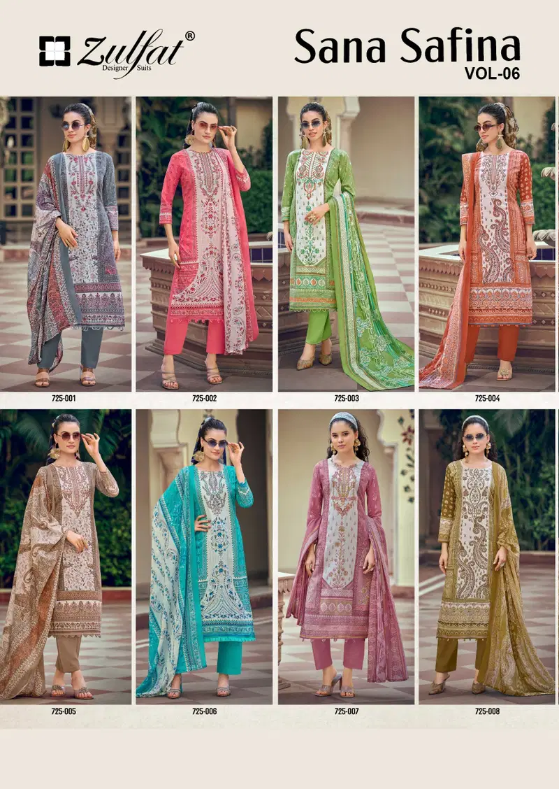 Deepsy Sana Safina Vol 6 Cotton Embroidered Dress Material Wholesale 12 Deepsy Sana Safina Vol 6 Cotton Embroidered Dress Material Wholesale