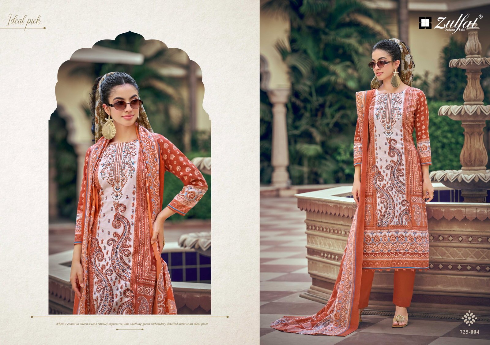 Deepsy Sana Safina Vol 6 Cotton Embroidered Dress Material Wholesale 7 Deepsy Sana Safina Vol 6 Cotton Embroidered Dress Material Wholesale