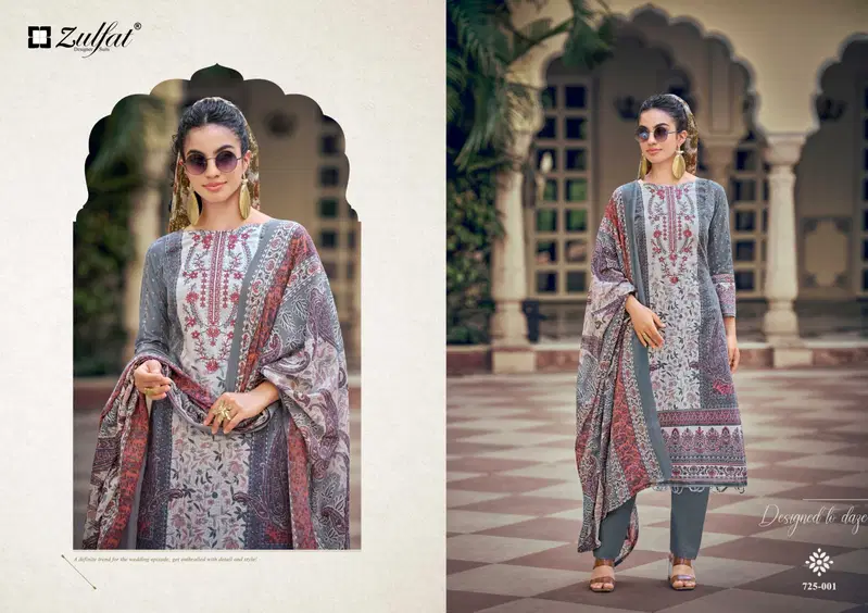 Deepsy Sana Safina Vol 6 Cotton Embroidered Dress Material Wholesale 4 Deepsy Sana Safina Vol 6 Cotton Embroidered Dress Material Wholesale